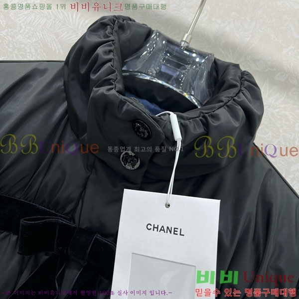  * ٿ е CH43235644-16