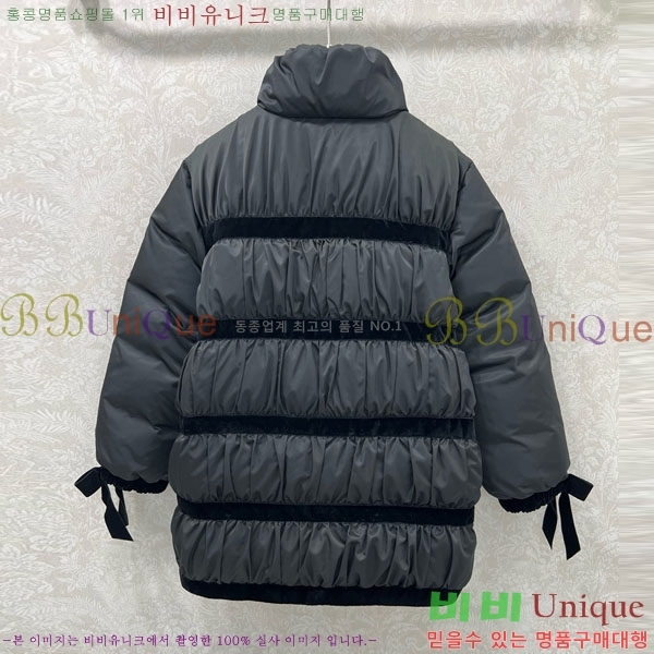  * ٿ е CH43235644-16