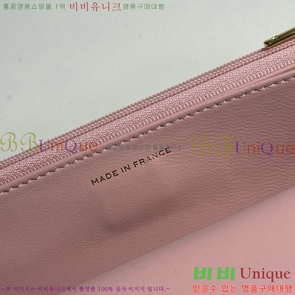 #��* ���� �� ü�� ���� AP4674-1004