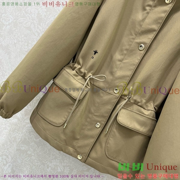 ���� ��� ��Ŷ DO3240231-10