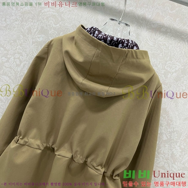 ���� ��� ��Ŷ DO3240231-10