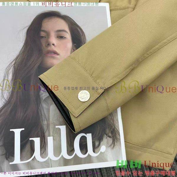 ���� �ο��� ��Ŷ LWE15460-8