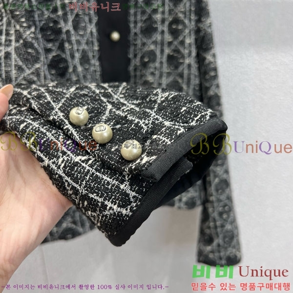 ���� ��� ��Ŷ DO54745672-3