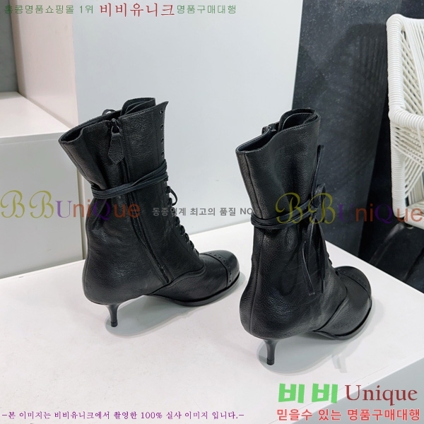  ̿* Ŭ  44MU25102745-2