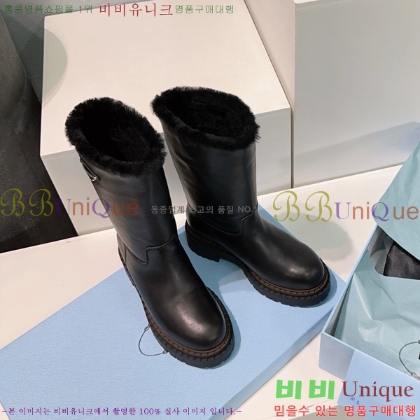  * þ   49PR25102747-2