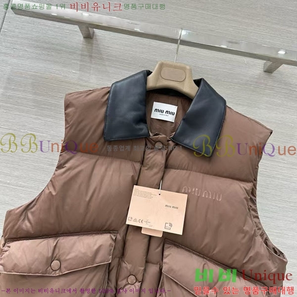  ̿̿ ٿ е  MIU547066-13