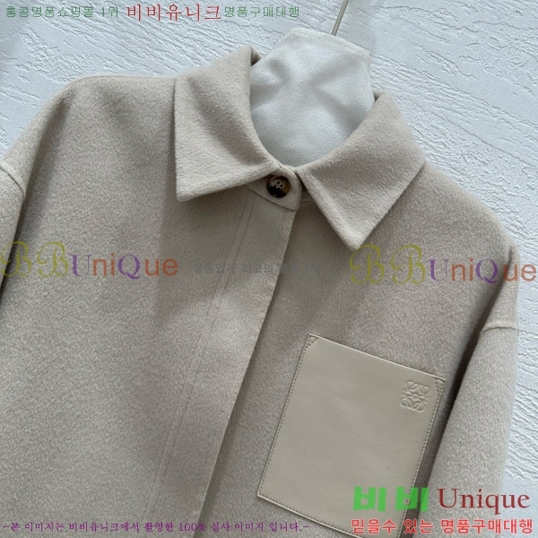 ���� �ο��� ������ ��Ŷ LWE15460-10