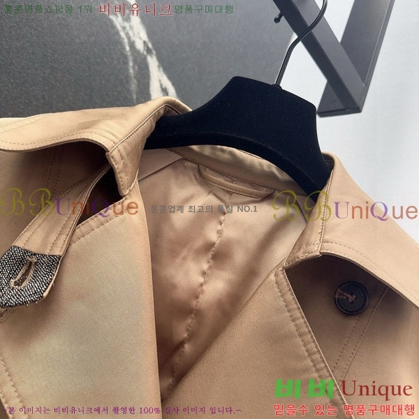 ���� ���ڷ� ��ġ�ڸ� ��Ŷ BC124088-10