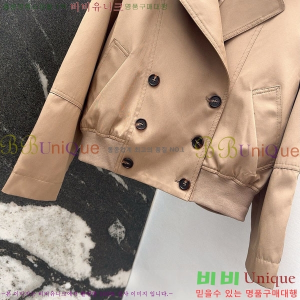 ���� ���ڷ� ��ġ�ڸ� ��Ŷ BC124088-10