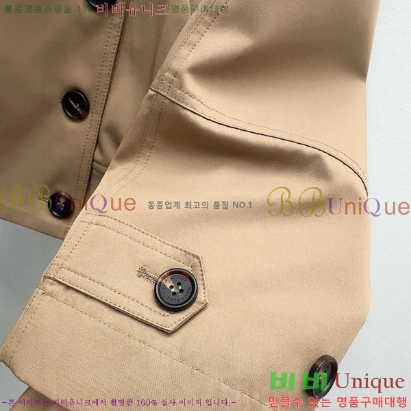 ���� ���ڷ� ��ġ�ڸ� ��Ŷ BC124088-10