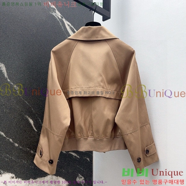 ���� ���ڷ� ��ġ�ڸ� ��Ŷ BC124088-10