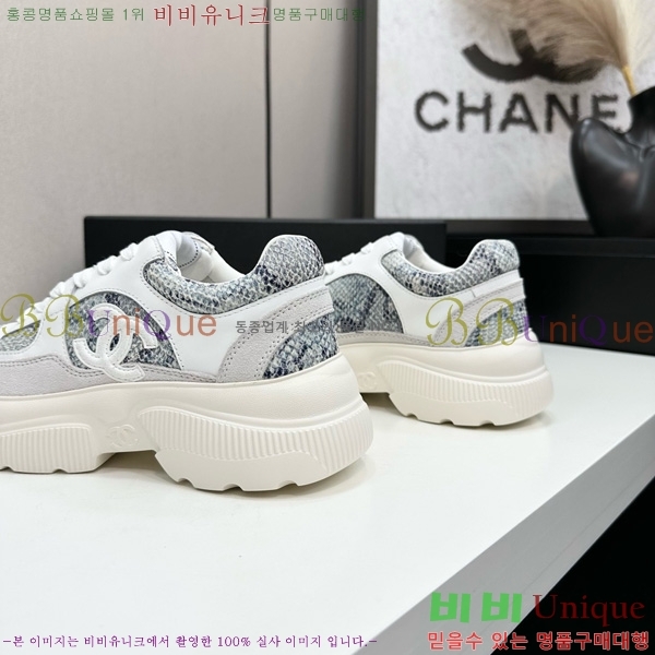  *  Ŀ 36CK25102711-3