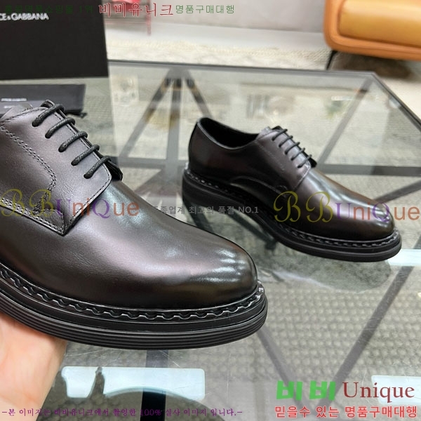 ���� ��ü�ذ��ٳ� ���� G8785516-2