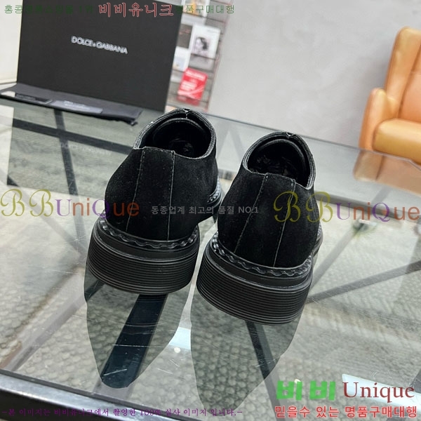 ���� ��ü�ذ��ٳ� ���� G8785516-4