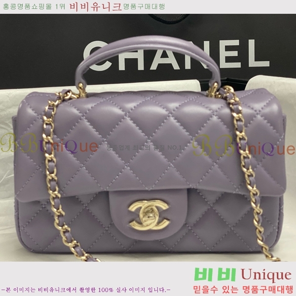 #* Ŭ ̴ ڵ Ų AS2431-712