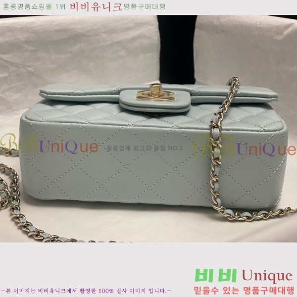 #* Ŭ ̴ ڵ Ų AS2431-713