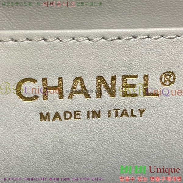 #* Ŭ ̴ ڵ Ų AS2431-713