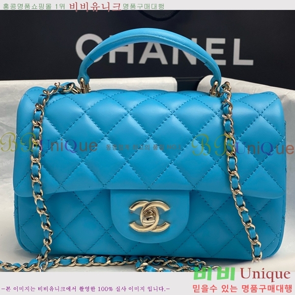 #* Ŭ ̴ ڵ Ų AS2431-716 