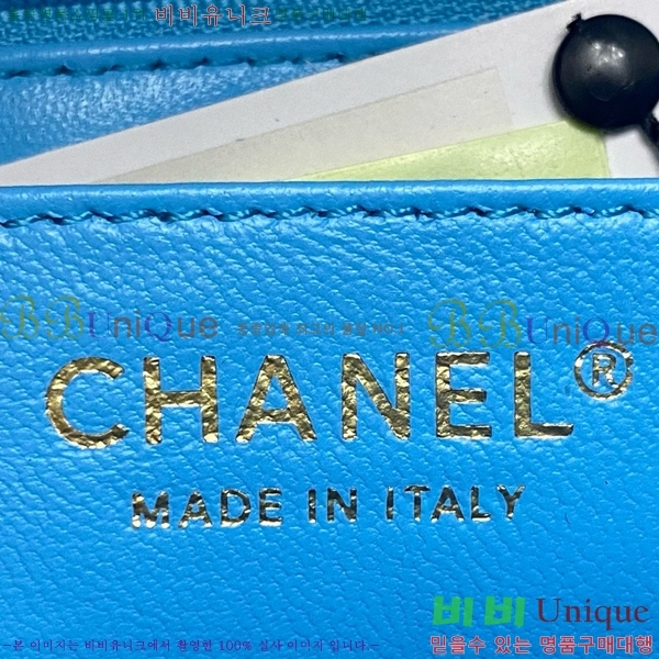 #* Ŭ ̴ ڵ Ų AS2431-716 