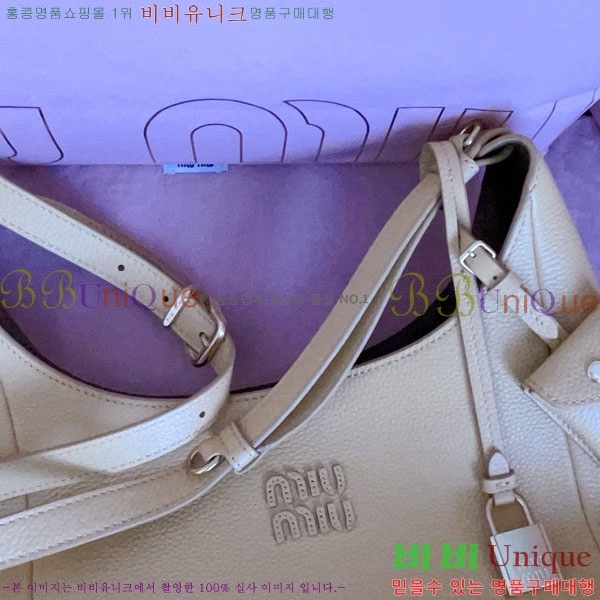 #�̿�̿� ���� ��Ŷ�� 5BE098-102