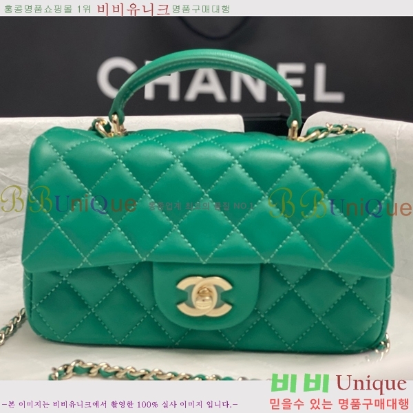 #* Ŭ ̴ ڵ Ų AS2431-719 