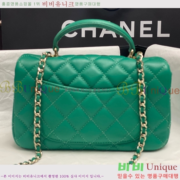 #* Ŭ ̴ ڵ Ų AS2431-719 