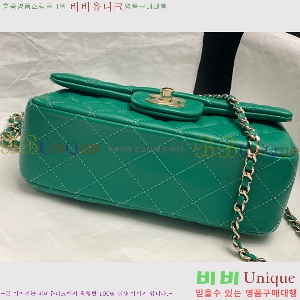 #* Ŭ ̴ ڵ Ų AS2431-719 