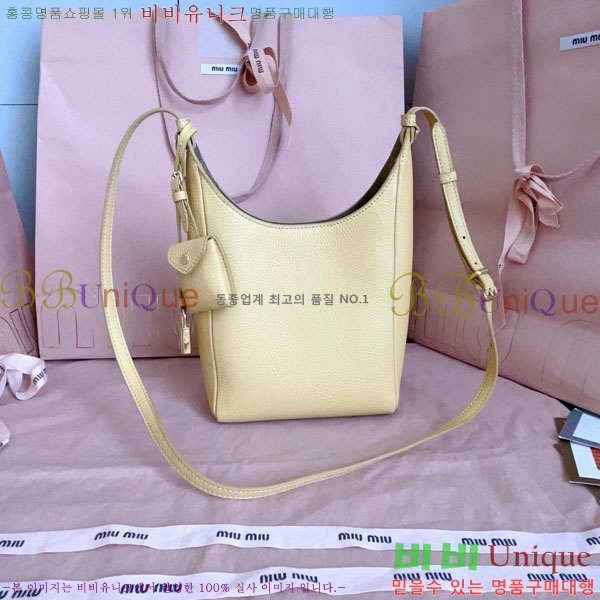 #�̿�̿� ���� ��Ŷ�� 5BE097-102