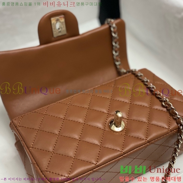 #* Ŭ ̴ ڵ Ų AS2431-720