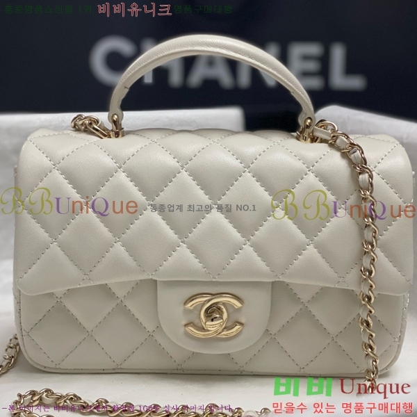 #* Ŭ ̴ ڵ Ų AS2431-721 