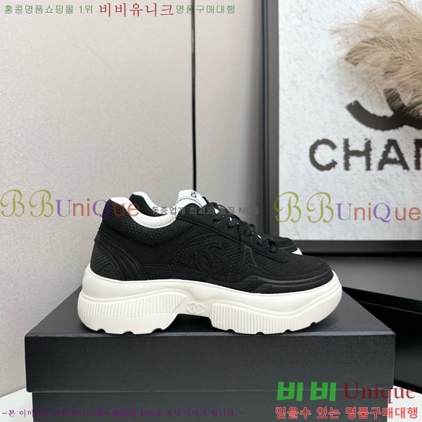  *  Ŀ 36CK25102716-3