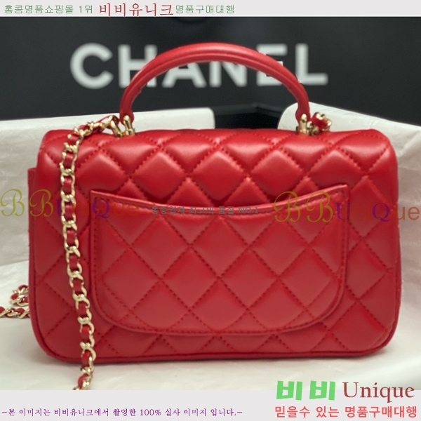 #* Ŭ ̴ ڵ Ų AS2431-724 