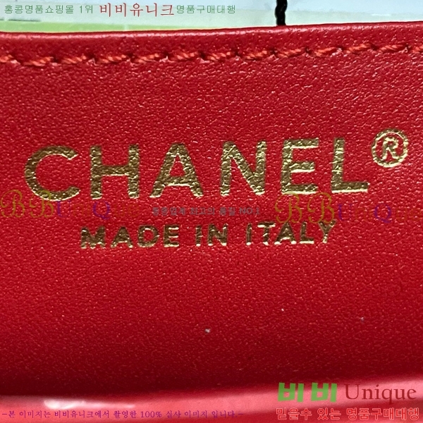 #* Ŭ ̴ ڵ Ų AS2431-724 