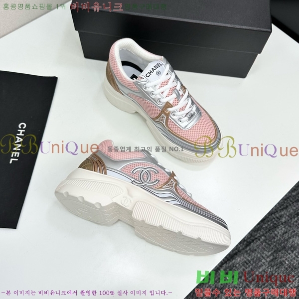  *  Ŀ 36CK25102716-7