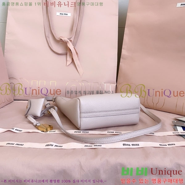 #�̿�̿� ���� ��Ŷ�� 5BE098-104