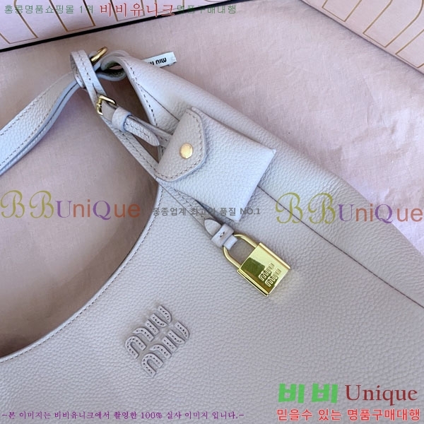 #�̿�̿� ���� ��Ŷ�� 5BE098-104