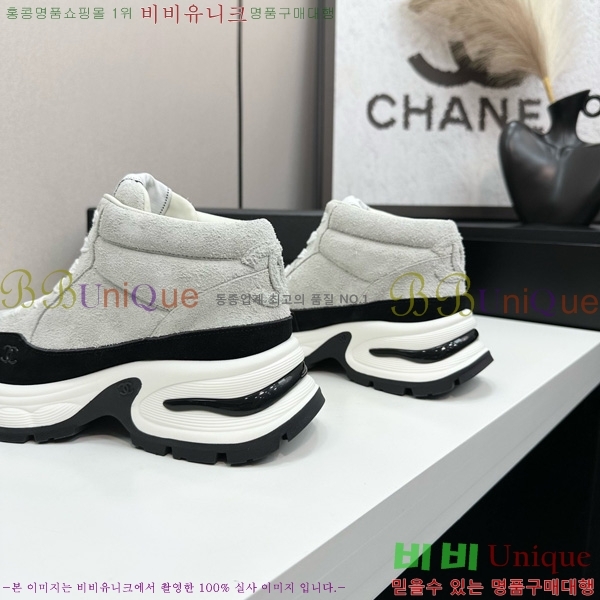  *  ž Ŀ 36CK25102717-2