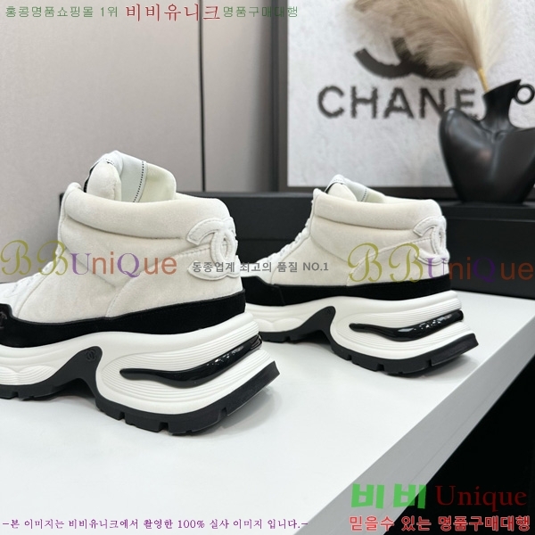  *  ž Ŀ 36CK25102717-4