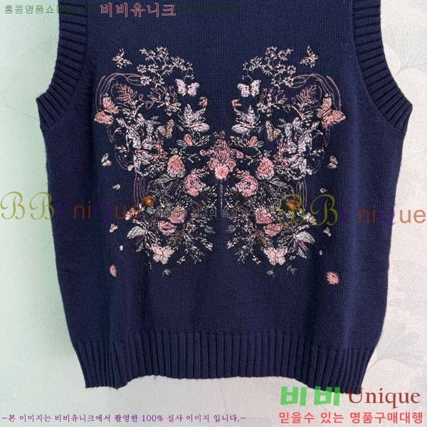 ���� ��� ������ �μҸ�/���� DO1144365-4