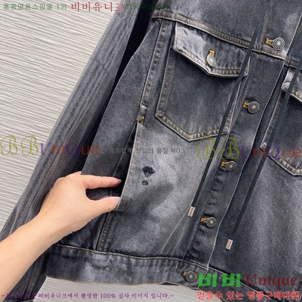 ���� ��� ���� ���� DO54745672-4