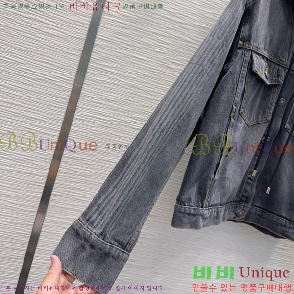 ���� ��� ���� ���� DO54745672-4