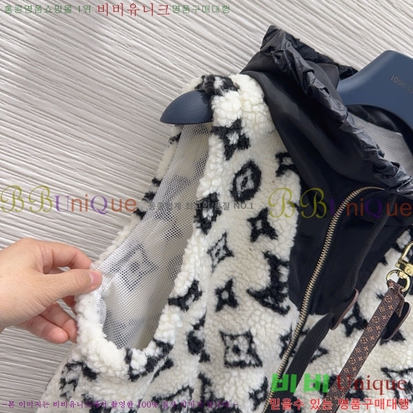 ���� ���̺��� ��Ŷ ���� LV2214054-33