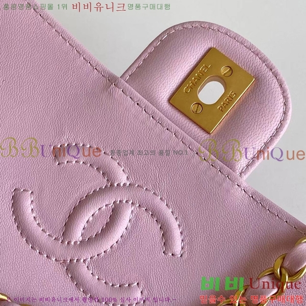 #* ڵ   ÷ AS5355-105