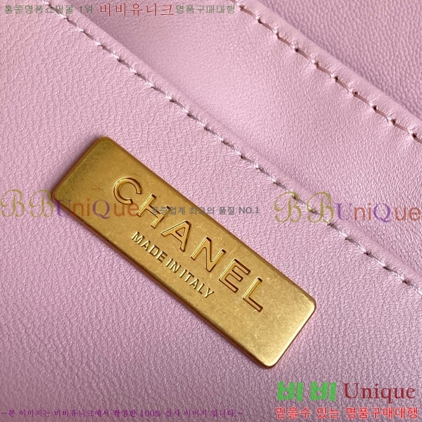 #* ڵ   ÷ AS5355-105