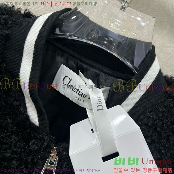 ���� ��� �е� ���� DO1444560-9