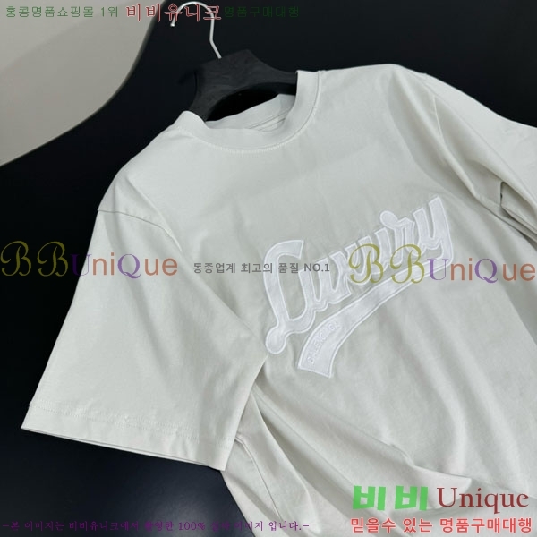  ߷þư  Ƽ B12A506-9