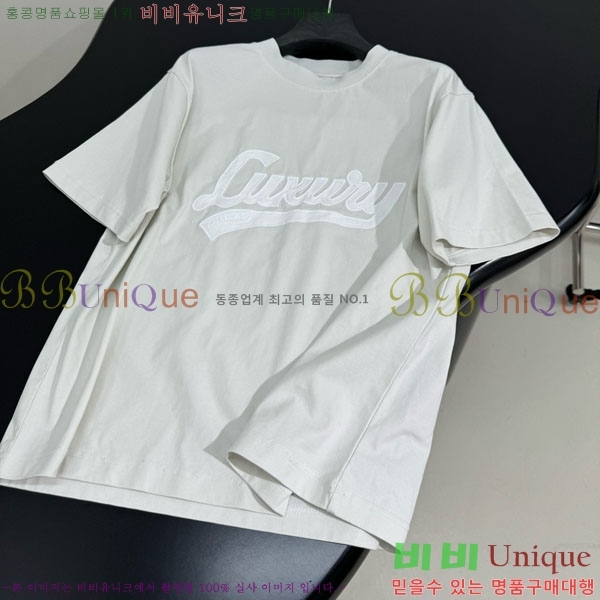  ߷þư  Ƽ B12A506-9