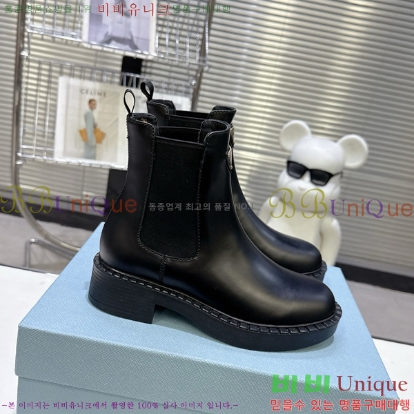  * ĳ־ Ŭ  34PR25102748-6