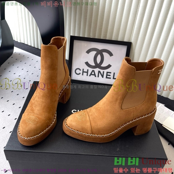 ���� ��* ��Ŭ ���� 40RH158463-6