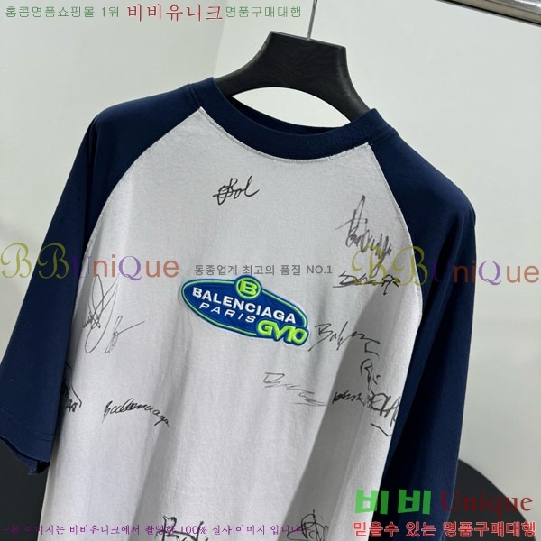  ߷þư  Ƽ B12A506-12